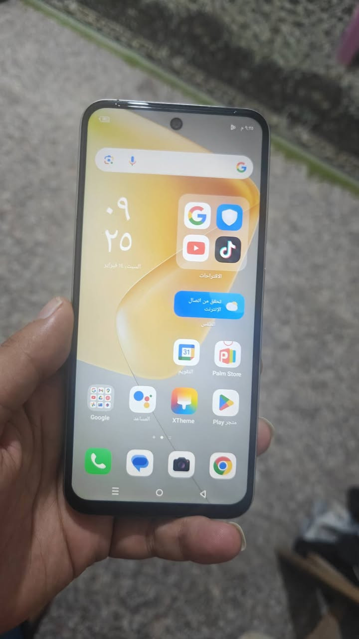 صباح الخير
انفنكس هوت 50 i للبيع فقط ذاكره 256 مع شاحنه فقط بدون كارتونه نضيف


**إذا كنت صاحب هذا الإعلان وتريد حذفه لأي سبب، رجاءا أرسل رسالة إلى الدعم الفني**