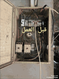بعض من اعمالي في عمل وصيانه بوردات الكهربائيه ATS مالك الكهربائي 07808...