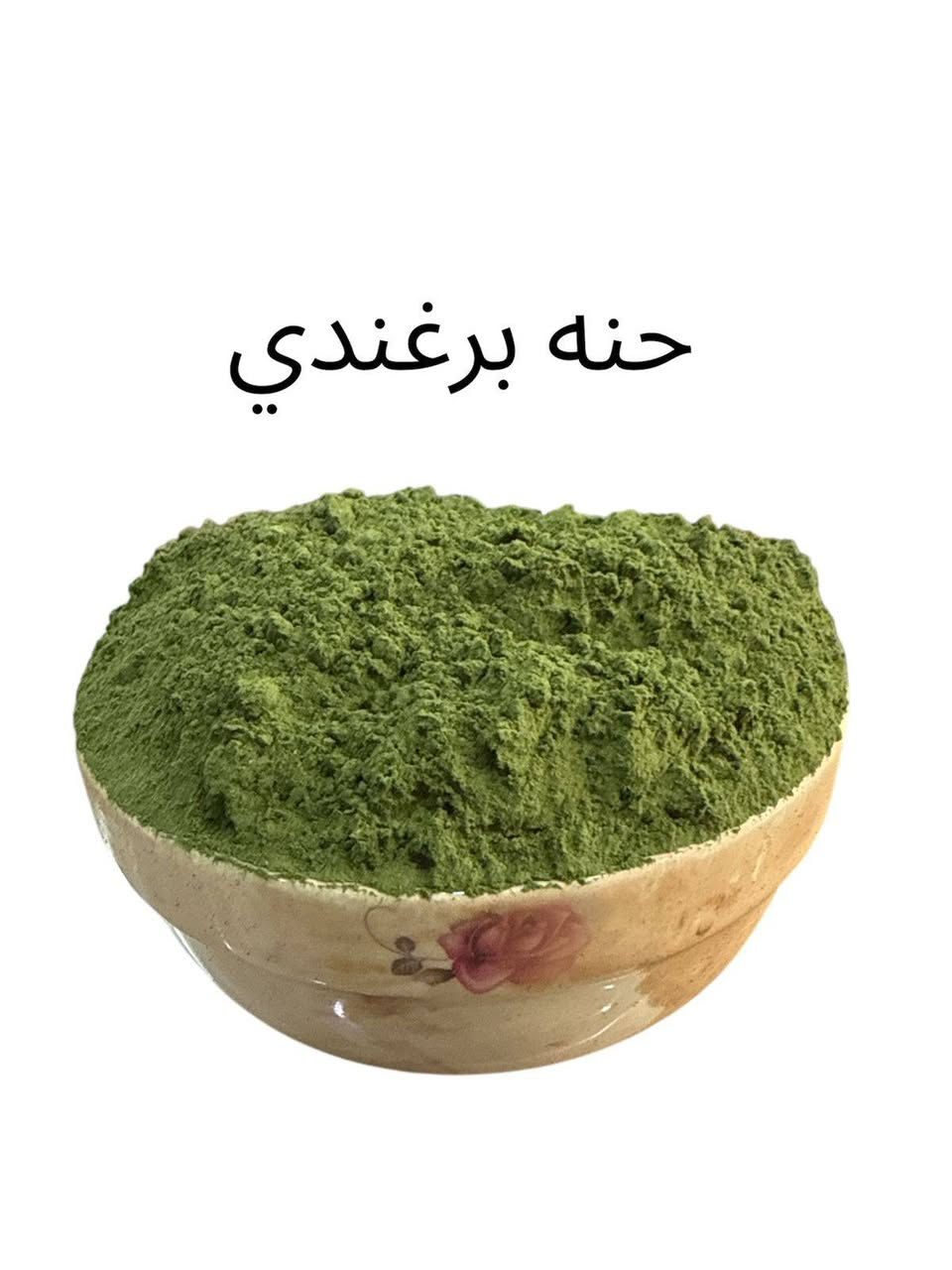 وحياكم الله 🌹❤️


**إذا كنت صاحب هذا الإعلان وتريد حذفه لأي سبب، رجاءا أرسل رسالة إلى الدعم الفني**