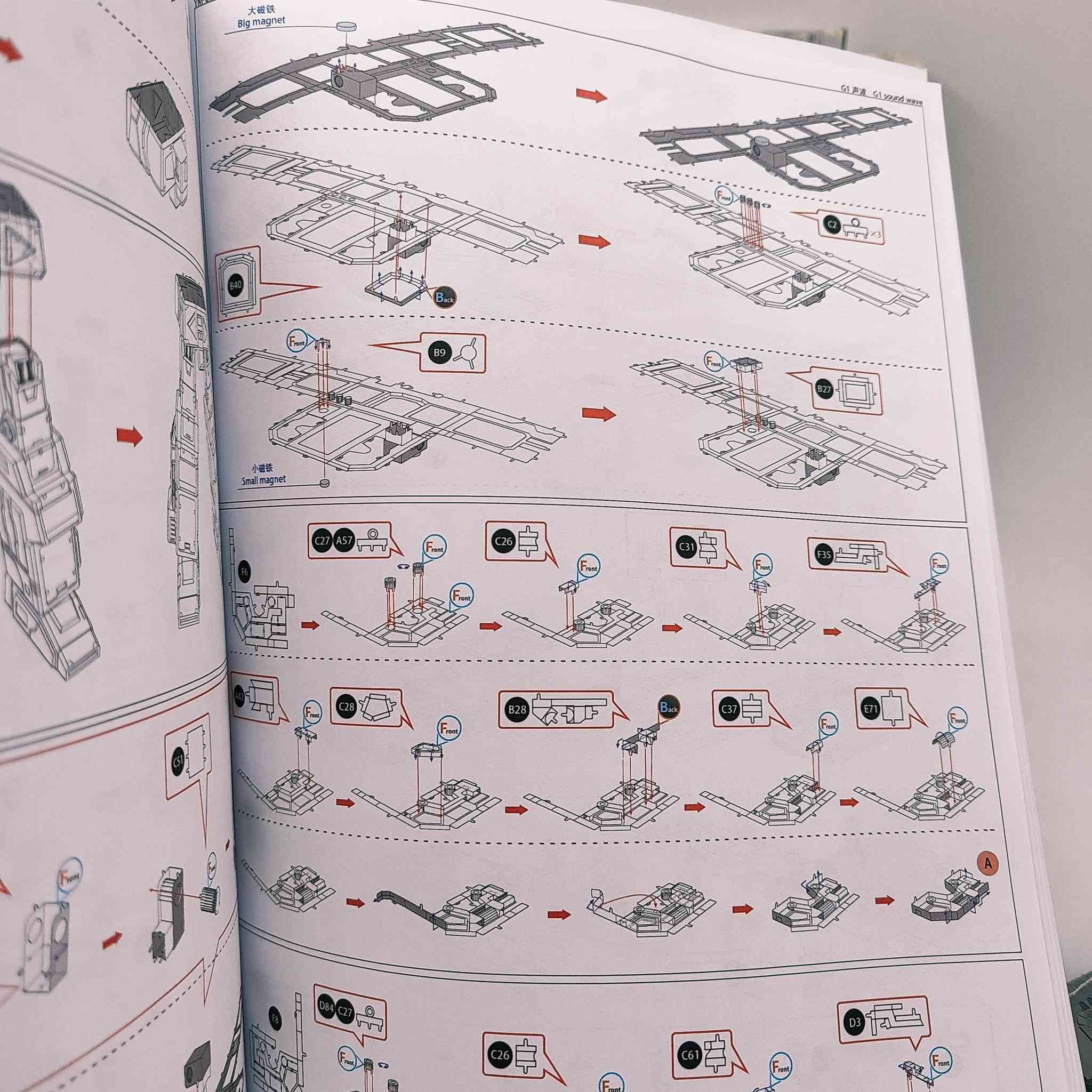 Transformers 🥰😍🤩💯💥🔥❤️💢🌹
للحجز والاستفسار يرجى مراسلة الصفحة Umbrella toys أو التواصل مع الرقم ***********
