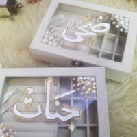 هدايا مميزة • ديكور منزلي • ريزن ارت