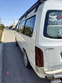 H1 • ٢٠١٤ • رقم ديالى