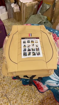 بضاعه امزون • خشن