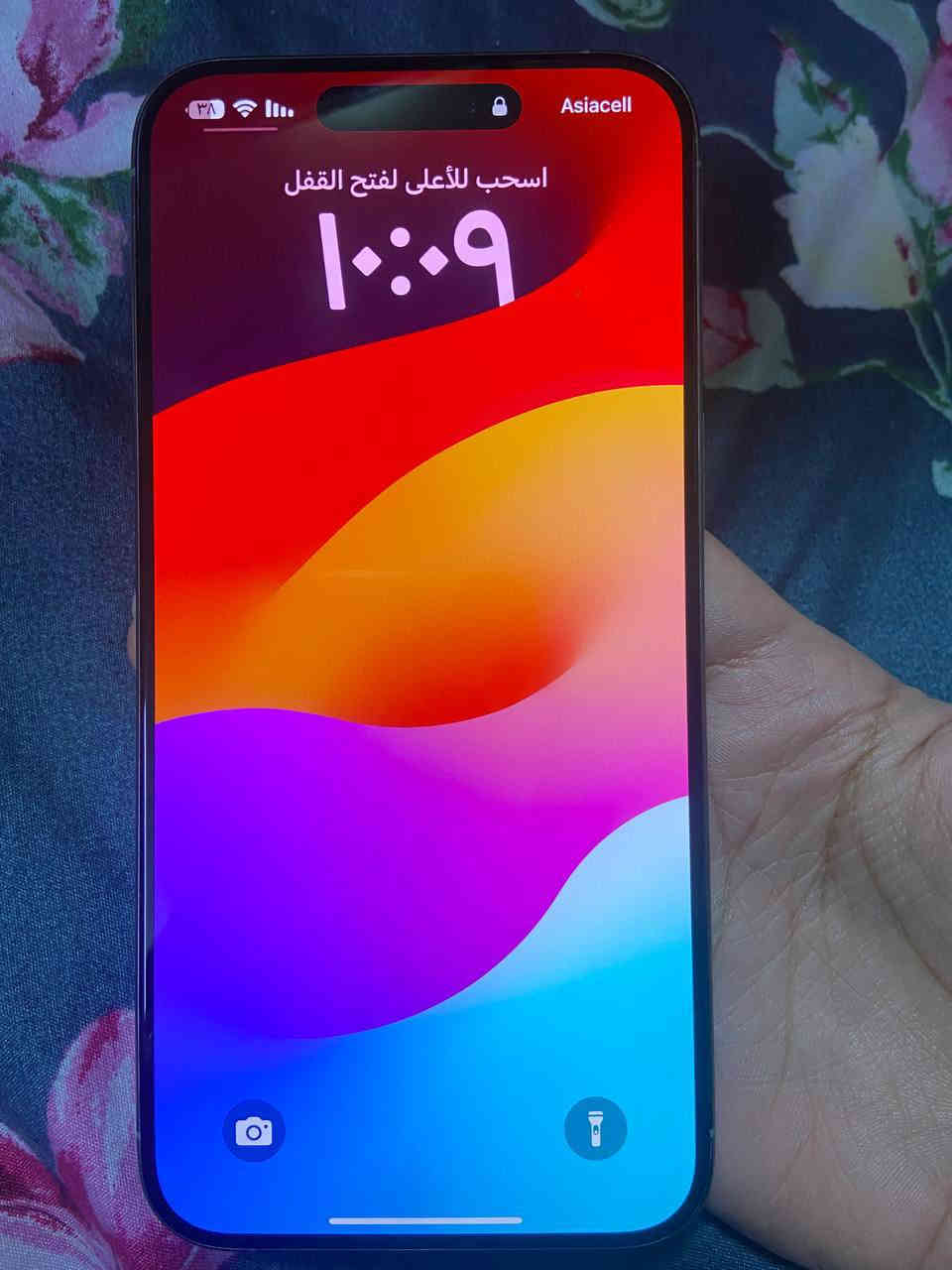 ايفون 15 برو ماكس ذاكره 256 بطاريه٨٧ متوفره كارتونه ٠٧٨٢ ٦٧٣ ٤٧٤٩
