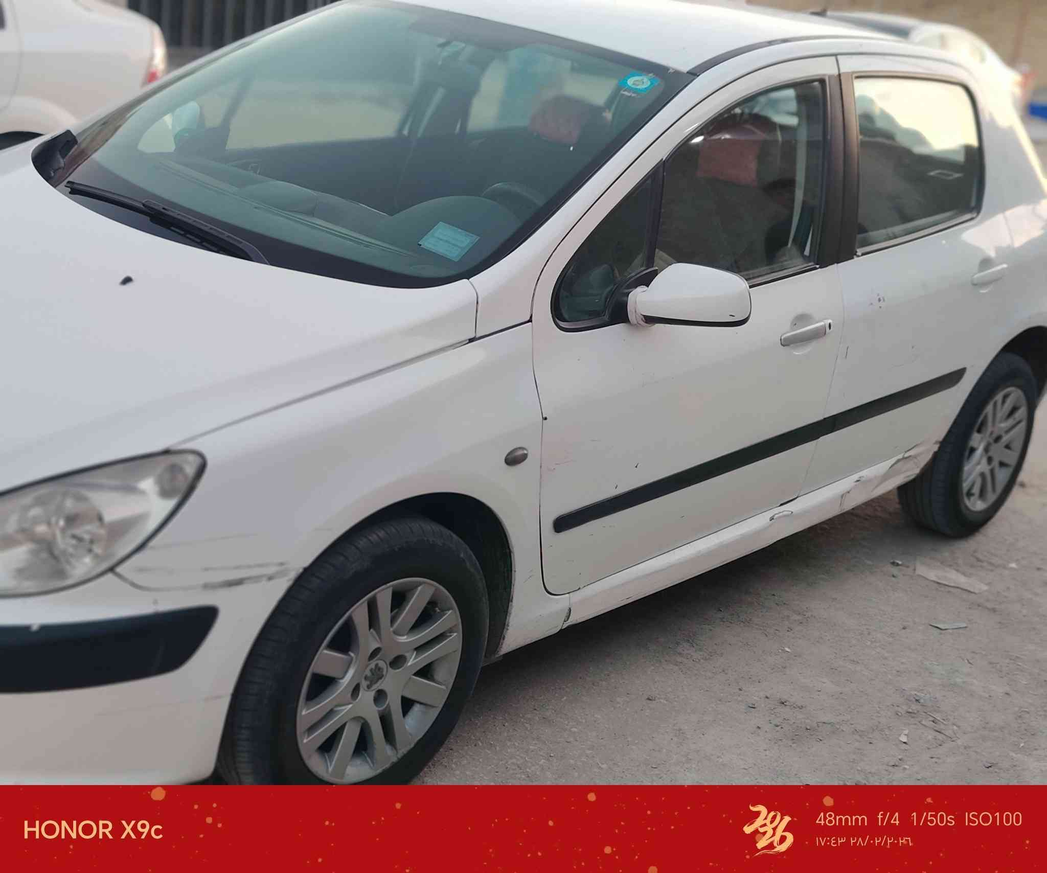 السلام عليكم .. بيجو ٢٠٠٥ لون ابيض  رقم نجف  كل غراضها بلادية واصلية استخدام منزلي .. سعر البيع ٤٩ وبيه مجال الشراي .
رقم نجف دوالي هزه جديده ..
العنوان بابل القاسم

***********
