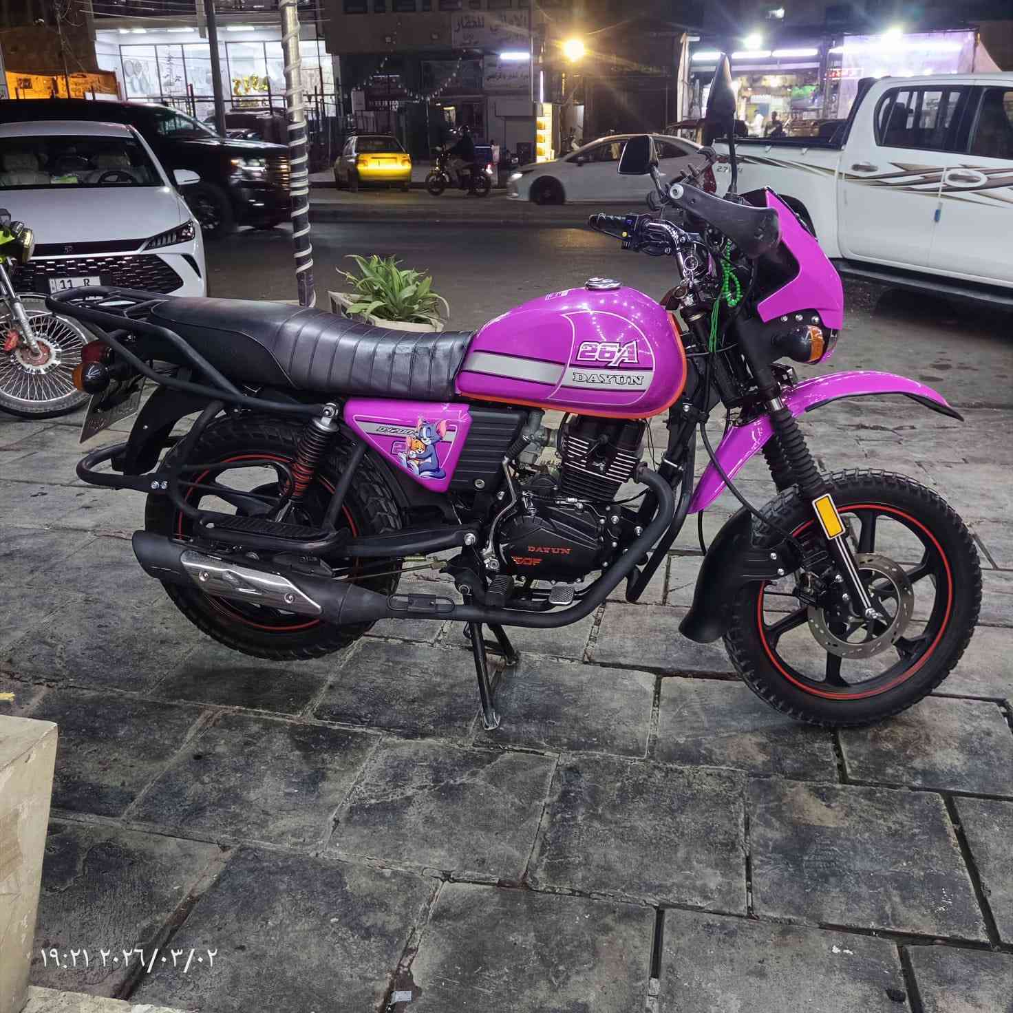 دراجه دايوان مديل 24 نازله بل 25 نضيفه كلش اي نقص مابيها كامله بسمي تحويل شوكت ماتريد لوحات 2 سويجات 2 دراجه ماشيه 28 الف كلش نضيفا مال بيت شلعه معدل مكاني بغداد البياع الشرطه الخامسه السعر 2500وبيها مجال 
مامتواجد خاص 
واتساب ورصيد ***********
