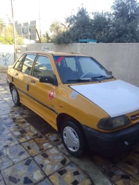 سايبه • ٢٠١١ • نضيفه