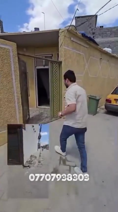 ياالله سلام عليكم بيت حي السفير قرب مدرس عمرابن عبدالعزيز قريب ع شوهده السعر ٤٢وبي مجال  ويرهم قصد الاستفسار *********** واتساب
