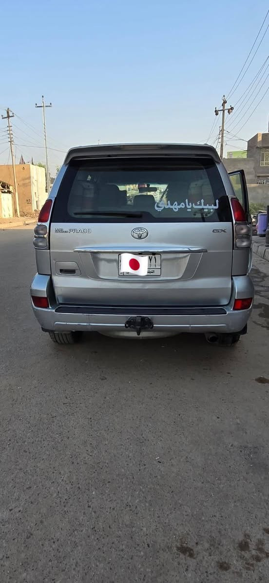 سلام عليكم تحياتي المدير والادمن 
برادو 2009 مكفوله سوناره موجود 

سياره كلش نضيفه ممعنه كلمه مال جناي

مواصفات السياره 

1،،حساس أمامي 

2،،حساس خلفي 

3،،سبعه راكب

4،،ارضيه وكشنات جلد 

5،، شاشات 3

 تبريد فول 

محرك اربعه سلندر 2700 

رقم نجف تحويل ثاني يوم 

السعر 165 وقابله للتفاوض
مكان السياره كربلاء طويريج
*********** مكلف بنشر 
*********** رقم صاحب السياره
