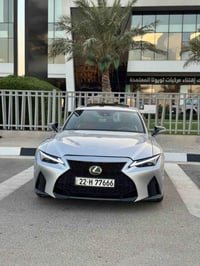 لكزس IS350 • ٢٠٢١ • ٤٠ ألف ميل