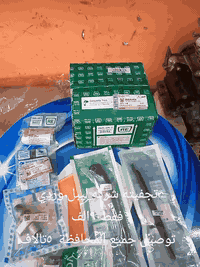 تجفيته كامله شركه ليبل وردي شرط اذ مو اصلي ترجع مو لزك ٠٧٧٥٦٤٧٨٦١٨واتس...