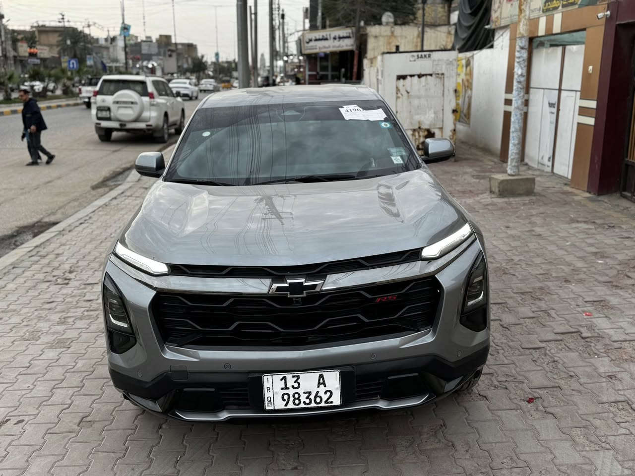 #كوبارت_ميسان_الاقدم_في_ميسان
شيفروليه ايكونكس 2025 زيرو ماشيه فقط 690 mi🔥🔥
__________________________________________
#دخول_جديد مرقم شهداء وكامل 🔥🪬
السياره زيرو زيرو ✅✅🔥
#ميسان_العماره #القطاع_شارع_نعمة_الريفي
ملاحضة🔴 تبديل بنيد ودعامية بلاد بلاد نفس اللون شرط
شواصي ودواخل وراديتر كله بلادي ما ملعوب بيها✅
+ تبريد بلادي ✅✅✅✅✅✅✅
السعر خاص فقط للشراي 🔴✅

#للاستفسار__والتواصل***********
