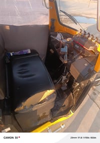 تكتك • ٢٠٢٢ • تحويل ثاني يوم