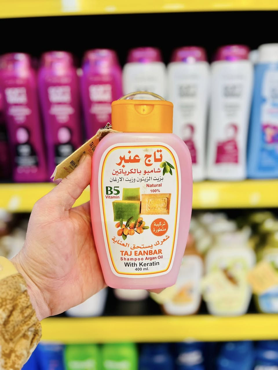 زبائن فاملي ماركت الكرام ❤️❤️

مجموعة من الشامبو تاج عنبر🧴🧴

الاسعار 4،000💵💵

أوقات الدوام من 9ص إلى 2 ليلاً 🥳🥳

عنوان خانقين امام عباس شارع العام 📍📍

رقم خدمة الزبائن ‭0770 537 6429‬📞📞
