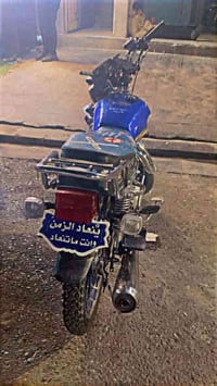 مطار للبيع سفين موديل 23 السعر 700 وبي مجال قليل. تواصل على هذا الرقم0...