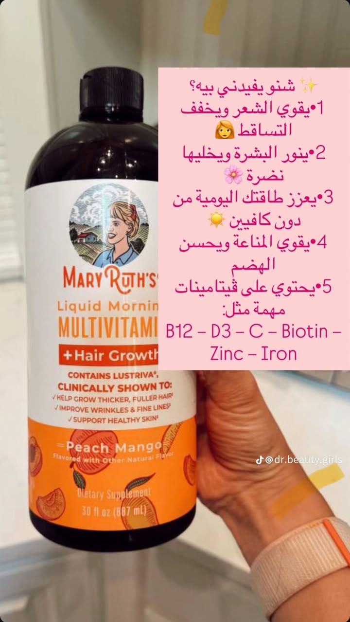 بنات عندي ذني رفعولي منشور حبايب


**إذا كنت صاحب هذا الإعلان وتريد حذفه لأي سبب، رجاءا أرسل رسالة إلى الدعم الفني**