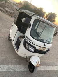 تكتك TVS • موديل ٢١ • مرقم انكليزي
