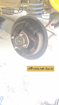 المجر • حي العسكري • شارع تربيه