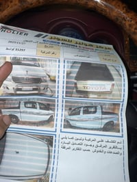 ٢٠١٥ • جير اوتماتيك • كفاله عامه