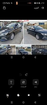 ام جي 5 سعر مناسب ماشيه54  مواصفات معروفه بدون تحكم استيرن  الساره مكف...