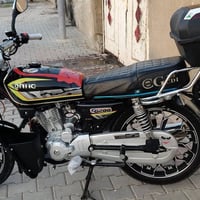 سونيك • ٢٠٢٥ • اوراق كامل