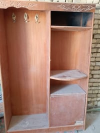 غرفة • شطرة • واتساب