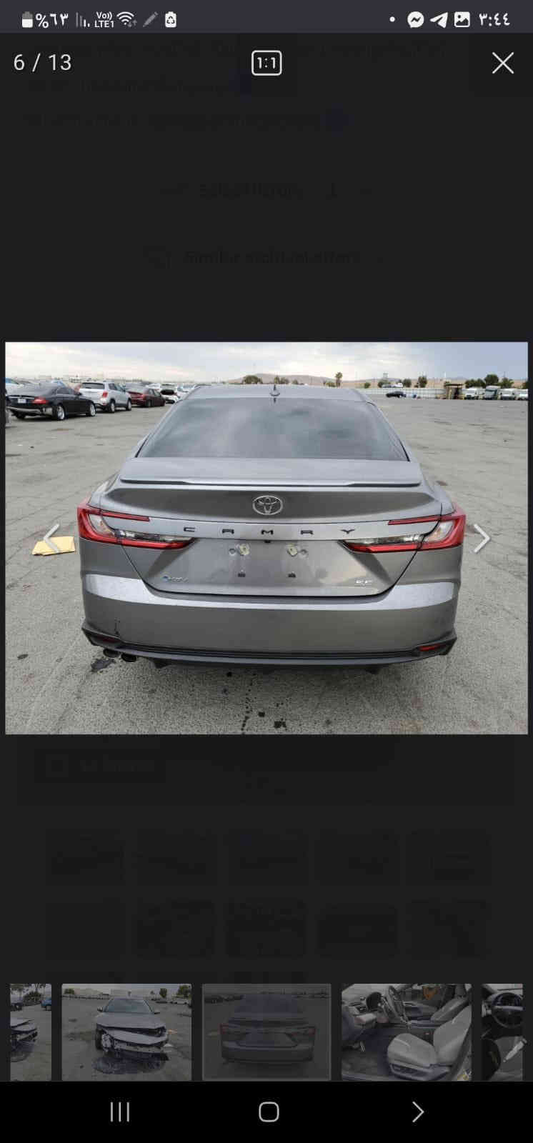 كامري ٢٠٢٥ se ماشية ١٢٠٠ ميل يعني زيرو موعد وصول ٢٥/١٢ عقبة ابيع على حادثه السعر واصل عقبة ١٦١٠٠ $واصل بغداد١٧٢٠٠ للاستفسار *********** مكاني اليرموك
