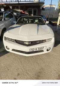 كمارو • ٢٠١٢ • قطعه ٢