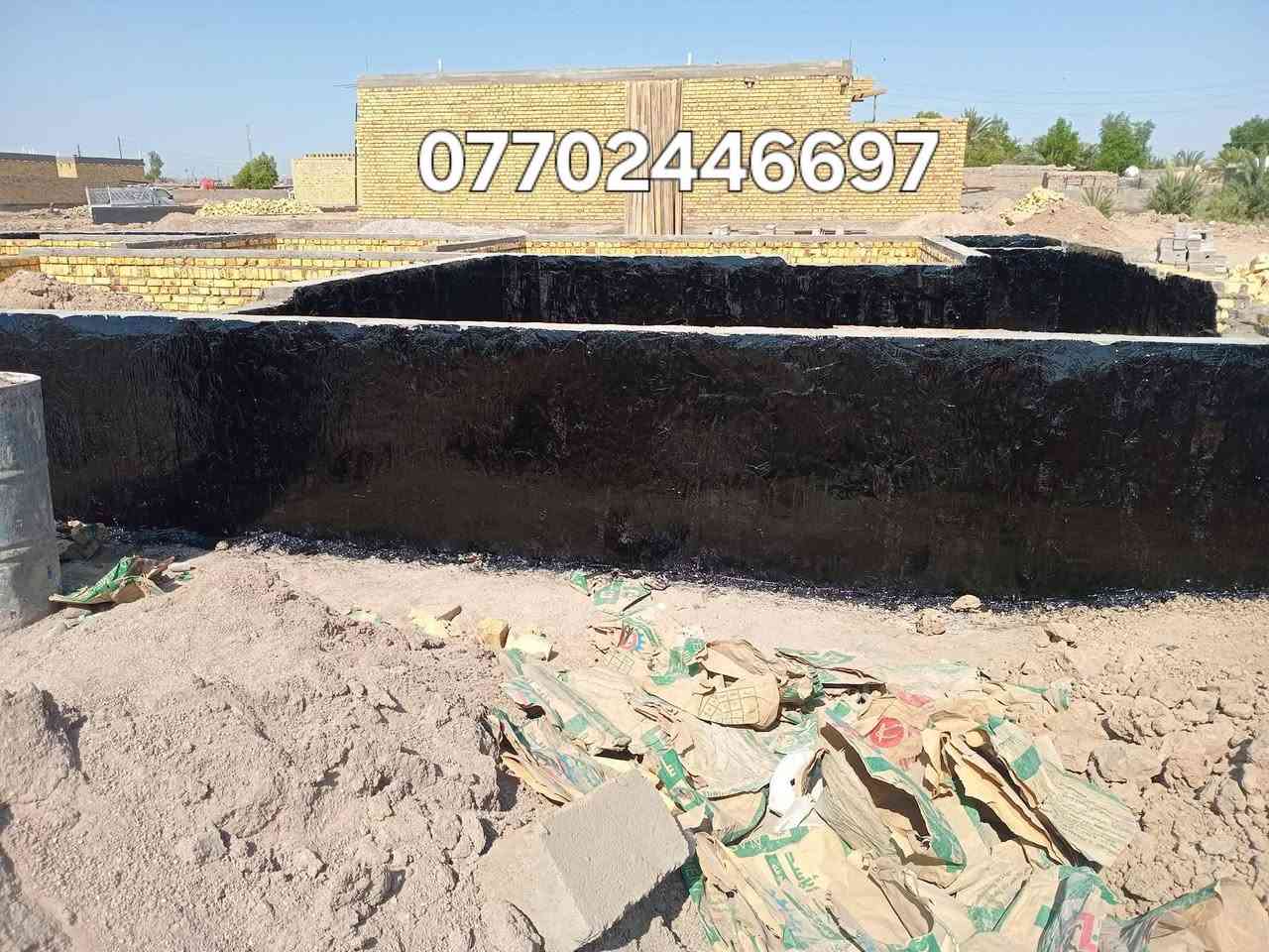 تــزفيت الاسطح ولبخ البتلوات وإعادة ماستك 🌦️ ☔شـغـل درجــه اولـــى 👍 هـذا رقمـ***********ي متواجد خاص واتساب
