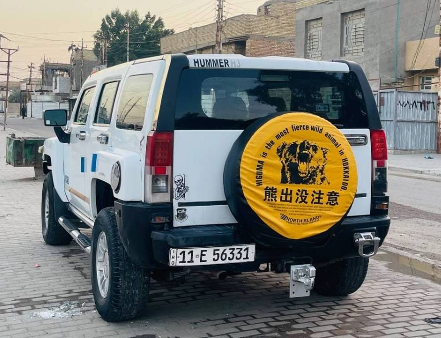 سلام عليكم همر مديل ٢٠٠٧ رقم بغداد دولي جديد سنويه لل٣٠ بسمي خليجي السياره مكفوله كفاله شرط السونار محرك لوك تخم تاير صدر خلفي امامي كله جديد منضومه زنون السعر ٩٥ وبيها مجال لاستفسار *********** مكاني بغداد الحسينيه الراشديه
