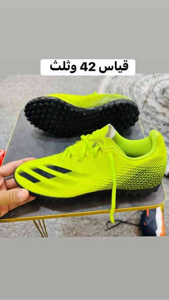 احذيه باله أوربي اصلي شرط النضافه سعر القطعه 50 الف توصيل جميع المحافضات 5 تالاف دينار دز القطعه خاص وبيك خير ودلل واتساب *********** توصيل فقط
