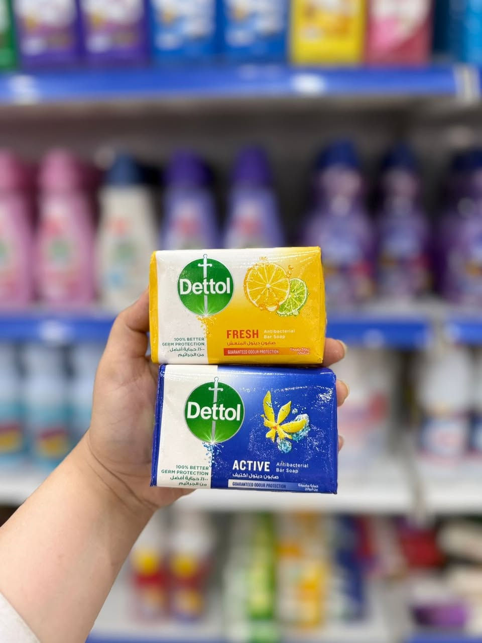 تشكيلة صابون

متوفر الآن لدى ماركت توفير للتسوق المنزلي
العنوان الخاجيه مقابيل الباب الخلفي لمستشفى الزهراء مجاور صيدلية صبا


**إذا كنت صاحب هذا الإعلان وتريد حذفه لأي سبب، رجاءا أرسل رسالة إلى الدعم الفني**