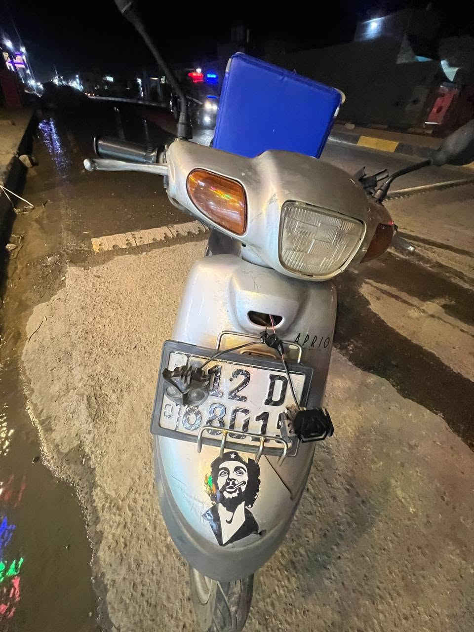دراجه بوتين للبيع حديث هاذا دبل مو تك مكينه ممفتوحه بس رنكات السعر 1200 بيها مجال هاذا رقمي ***********
