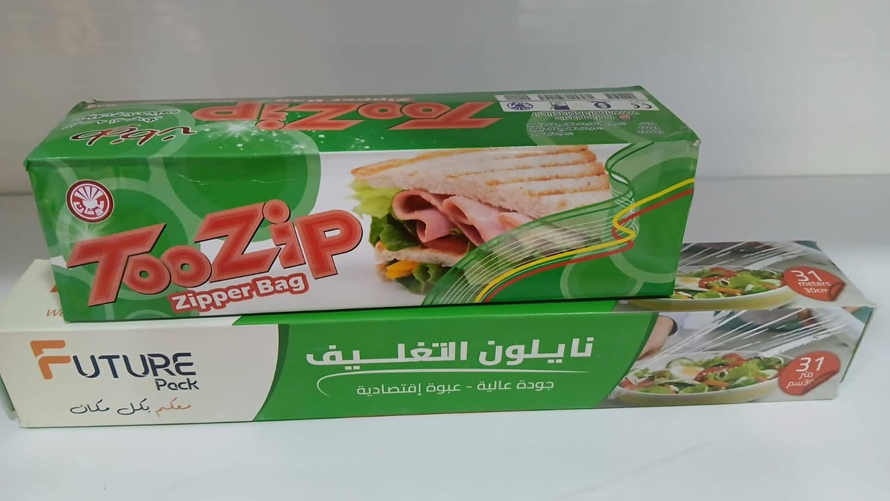 #مجموعة مواد #منزلية #سفريات #بايركس #شاهد 
#رمضان


**إذا كنت صاحب هذا الإعلان وتريد حذفه لأي سبب، رجاءا أرسل رسالة إلى الدعم الفني**