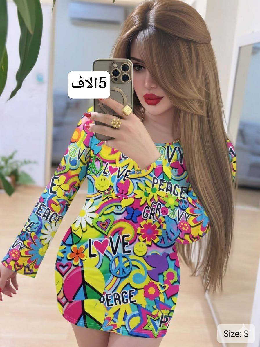 تصفيه محل بنات اسعار 🔥🔥🔥لحكو


**إذا كنت صاحب هذا الإعلان وتريد حذفه لأي سبب، رجاءا أرسل رسالة إلى الدعم الفني**