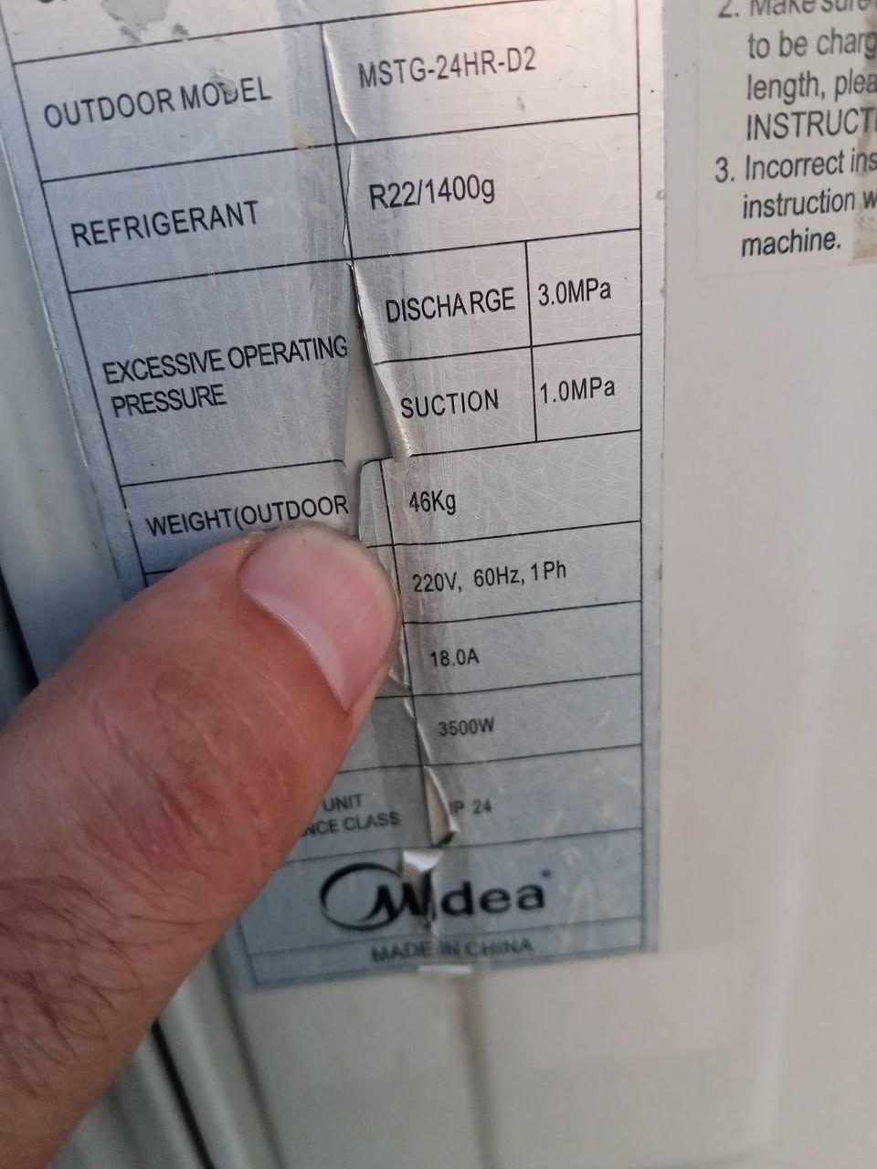 سبلت للبيع سعر 580الف
مستعجل 
الخارجية نوع ميديا
تبريد  معا نضافه ..100/100
مكان بغداد حي اور 
***********
