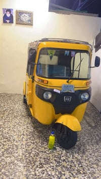 تكاتك • للبيع