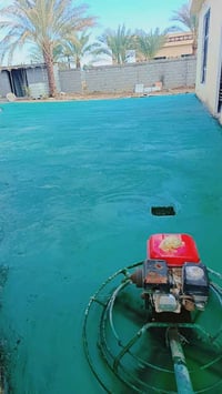 عندك صب ومحتار؟  عندك خباطة او بم وبعدك محتار حل عدنا؟  تنعيم الصبه وج...