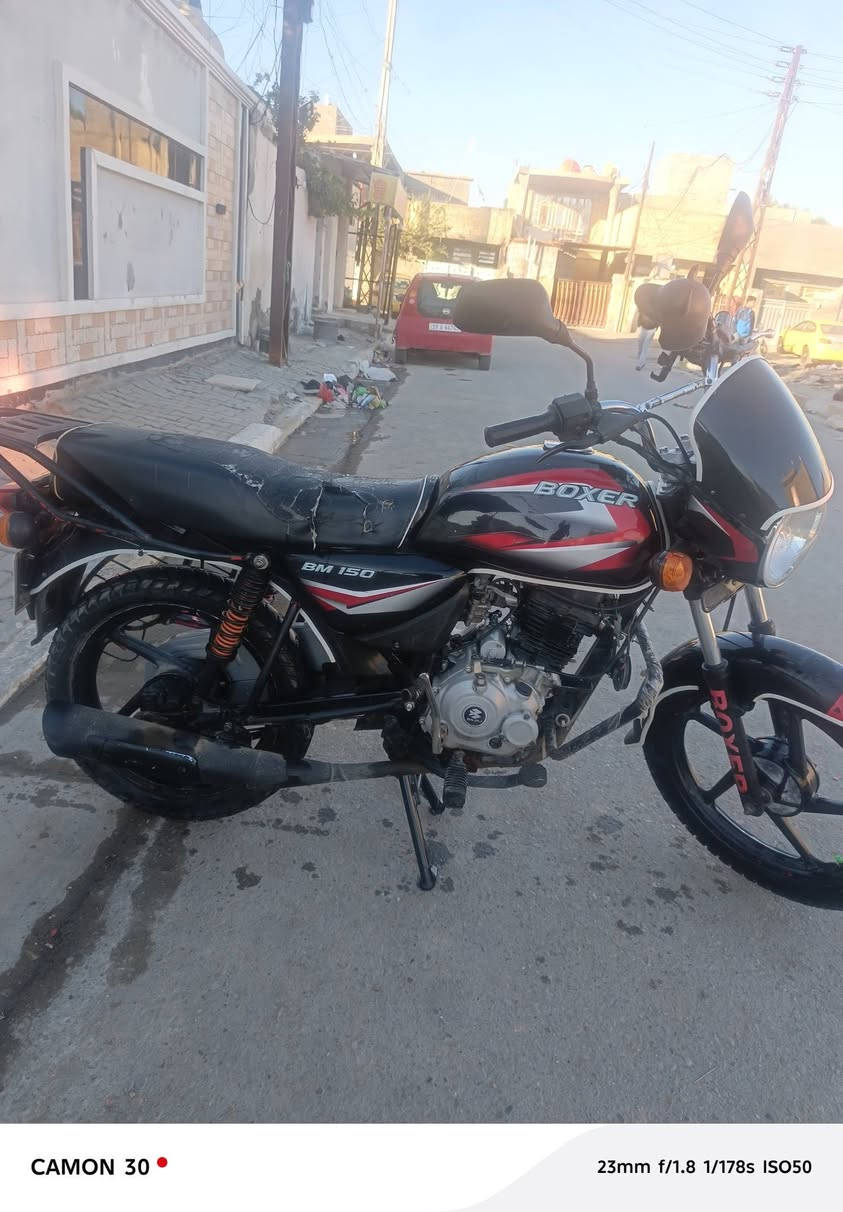 بوكسر موديل 2020 

مرقمه بغداد بسمي 

تحويل ثاني يوم

مكاني حسينيه الراشديه 

سعر1600

***********
