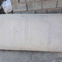 دوشك سبرنك • ابو نفر