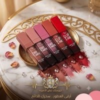 كولدن روز • ماي مات • ثبات عالي