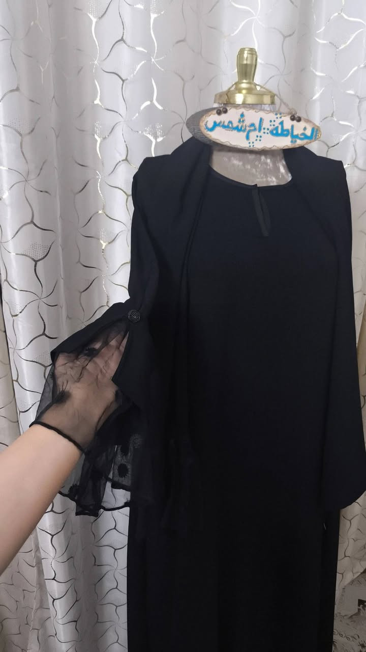 صايه وشالهه قماش ايروبين السعر 25الف كل قطعتين توصيل مجاني الطلب ينفحص امام مندوب اي اختلاف عن صور واي خلل ترجع بيد مندوب الحجز مسبق وعلقياس نشتغل للحجز مراسله الصفحه 👍


**إذا كنت صاحب هذا الإعلان وتريد حذفه لأي سبب، رجاءا أرسل رسالة إلى الدعم الفني**