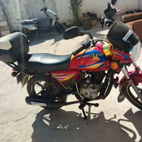 بوكسر • مرقم انكليزي • ٢٠٢١