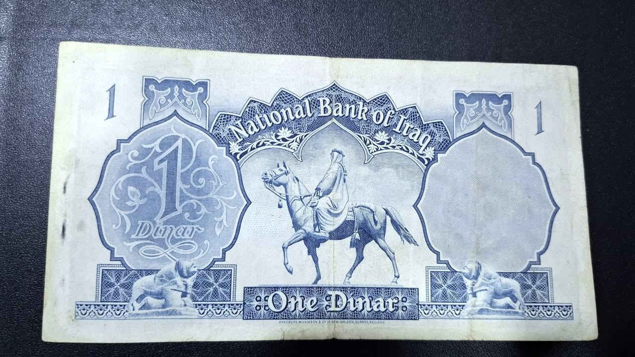 بسمه تعالى 
عملة عراقية دينار واحد 
معروفة ما تحتاج تعريف القطعة 
الحالة الواضحة أمامكم بدون لصق او شق 
قطعة قوية ونظيفة والصور أمامكم 
مزاد يبدأ من 100$ ينتهي غداً الساعة 12 ليلاً 
يسحب اذا لم يصل للسعر المناسب 
البيع عن طريق شركة توصيل 
ودمتم في رعاية الله


**إذا كنت صاحب هذا الإعلان وتريد حذفه لأي سبب، رجاءا أرسل رسالة إلى الدعم الفني**