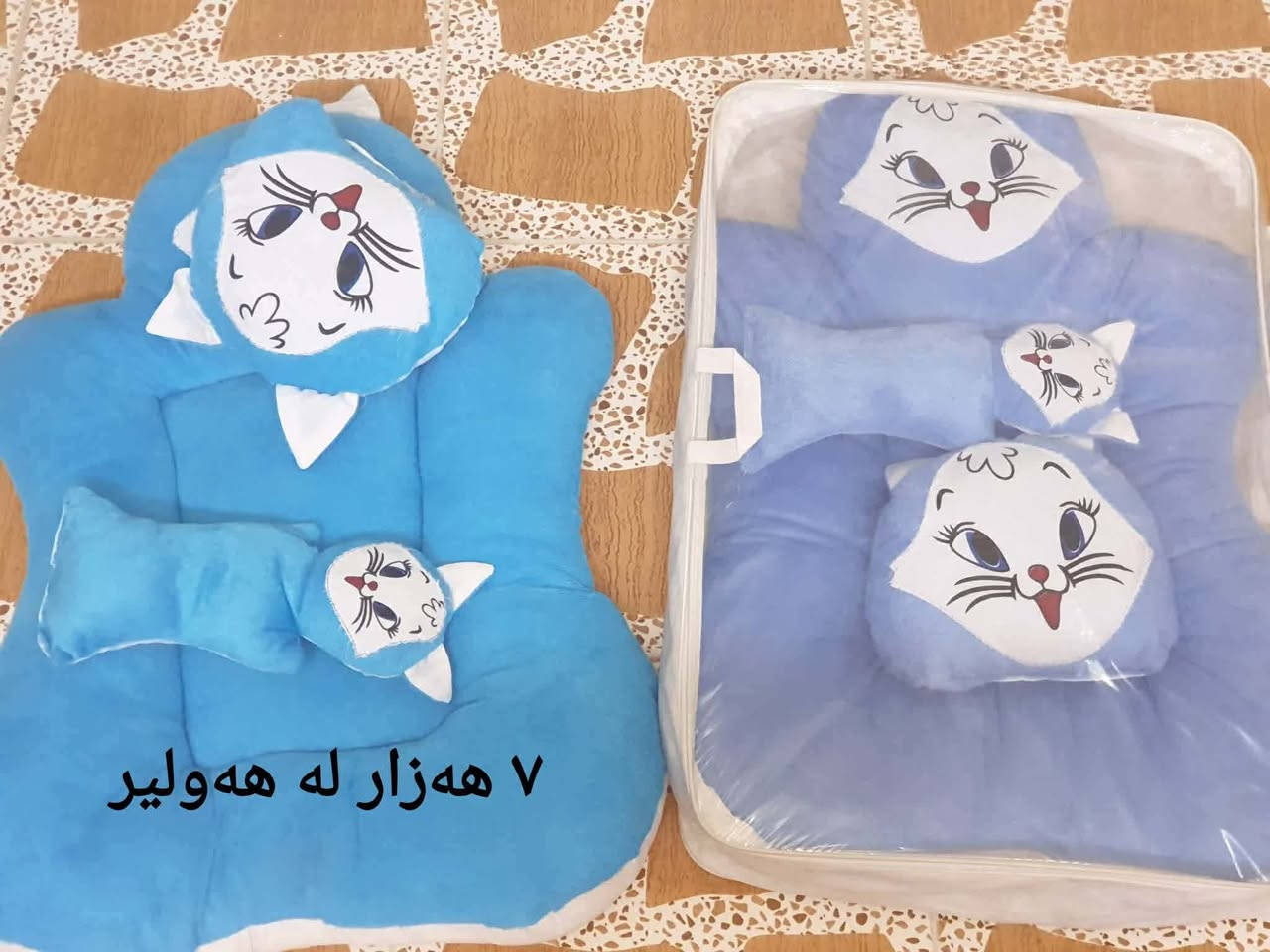 لە هەولێر


**إذا كنت صاحب هذا الإعلان وتريد حذفه لأي سبب، رجاءا أرسل رسالة إلى الدعم الفني**