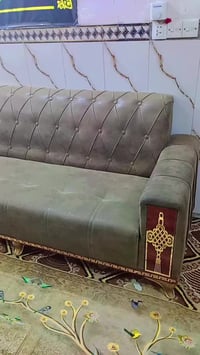 أريكة • نظيف كلش • قرب فلكت سلمان باك