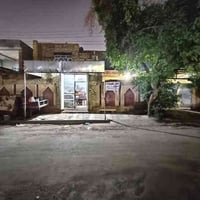 بيت البيع المساحه 320 طابو صرف أو تريد 120 متر ارض فقط الشراي يتصل مكل...