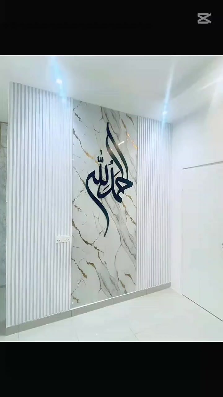 احدث ديكورات للصالة بيتك اناقه ونزاكه كل هذا واكثر يتوفر لدى المكتب الهندسي للديكورات العامه انسب الاسعار وكافه اعمال البناء بادراة ابو سلطان 
ضمانا الجودة بالعمل ودقة بالوقت 🏘🏠🦺☺️🤝🏻
 #ميلون #مهندس
#واسط
#مهندس 
#قضاء النعمانيه


**إذا كنت صاحب هذا الإعلان وتريد حذفه لأي سبب، رجاءا أرسل رسالة إلى الدعم الفني**