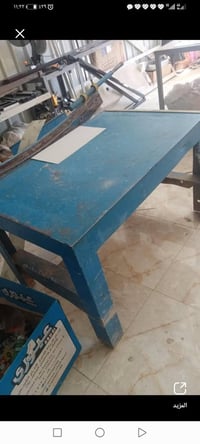 طبر المنيوم للبيع 07775526095