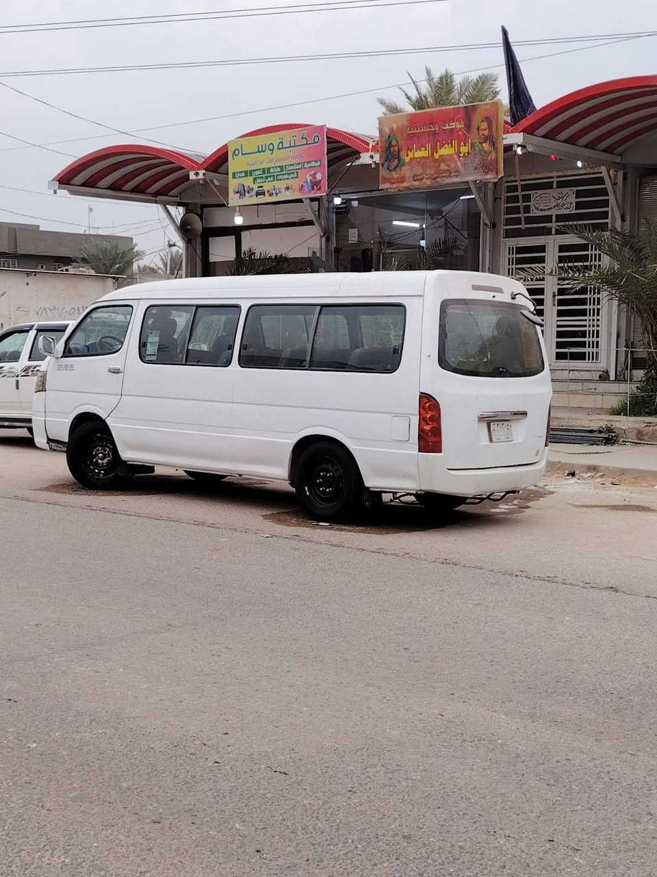 جنبي موصليه موديل 14 محوره ونجي تبريد شغاله سياره جاهزه سعر 45


**إذا كنت صاحب هذا الإعلان وتريد حذفه لأي سبب، رجاءا أرسل رسالة إلى الدعم الفني**